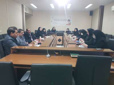 سیزدهمین  جلسه کمیته تخصصی معاونت بهداشت 